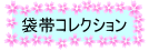 ܑуRNV