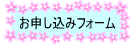 \݃tH[