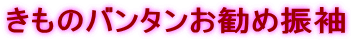 ̃o^ߐU