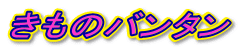 ̃o^