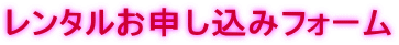 ^\݃tH[